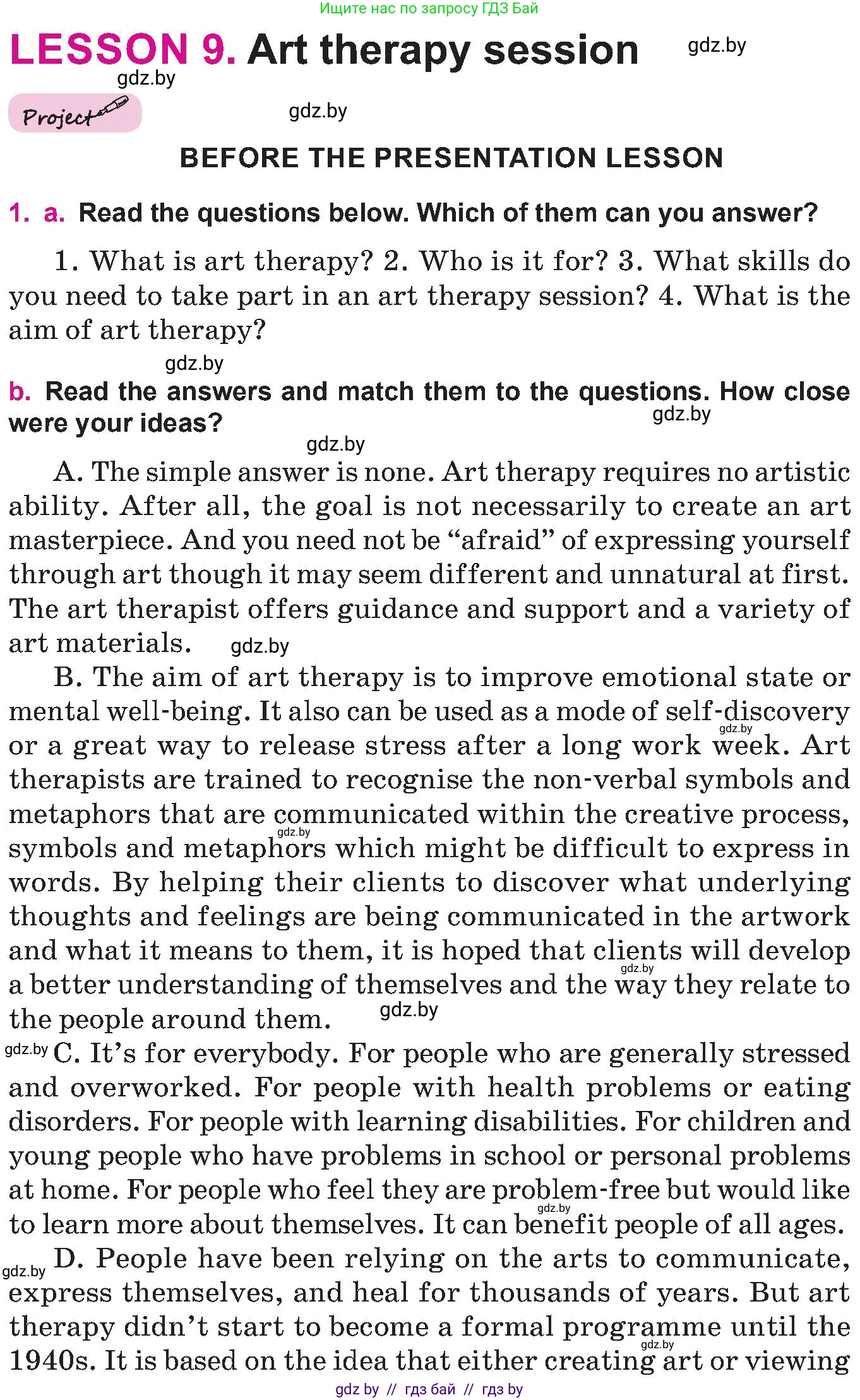 Английский язык (english), 10 класс Учебник (Student's book), авторы: Демченко Наталья Валентиновна, Юхнель Наталья Валентиновна, Севрюкова Татьяна Юрьевна, Бушуева Эдите Владиславовна, Лапицкая Людмила Михайловна (Lapitskaya Ludmila), издательство Вышэйшая школа, Минск, 2021, голубого цвета, Часть ( Part) 2, страница 36, номер 1, Условие