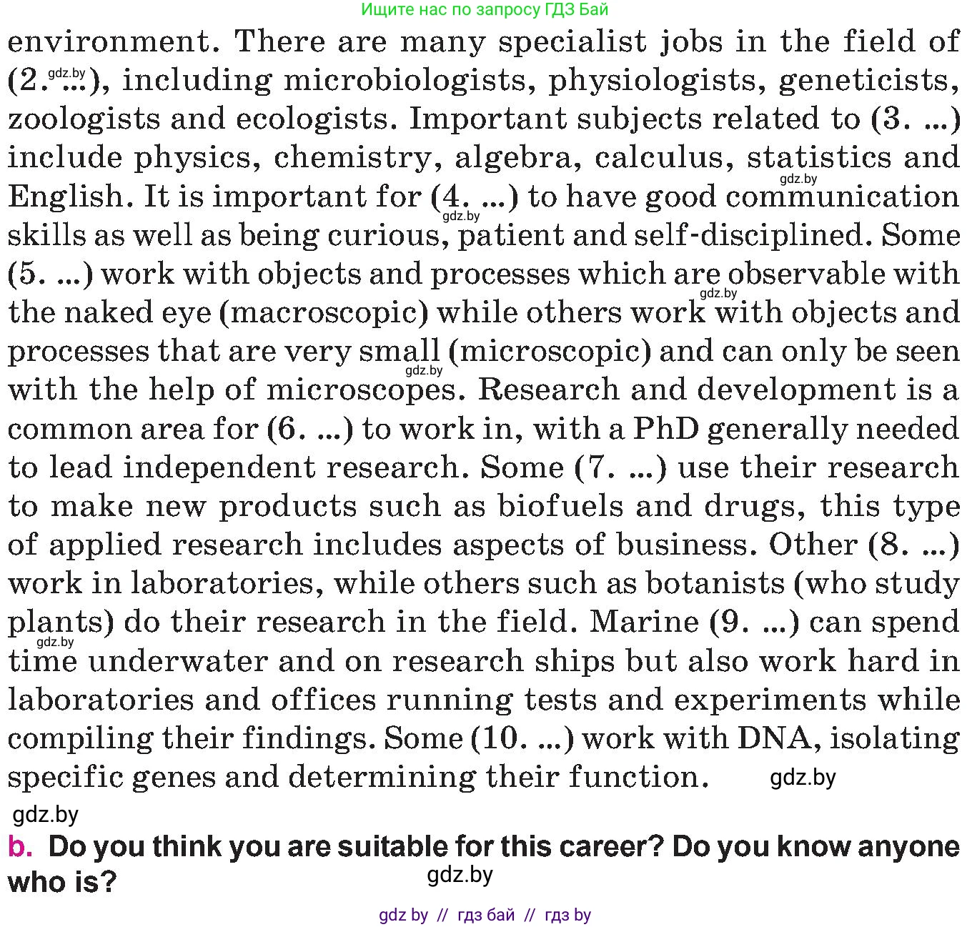 Английский язык (english), 10 класс Учебник (Student's book), авторы: Демченко Наталья Валентиновна, Юхнель Наталья Валентиновна, Севрюкова Татьяна Юрьевна, Бушуева Эдите Владиславовна, Лапицкая Людмила Михайловна (Lapitskaya Ludmila), издательство Вышэйшая школа, Минск, 2021, голубого цвета, Часть ( Part) 2, страница 48, номер 4, Условие (продолжение 2)