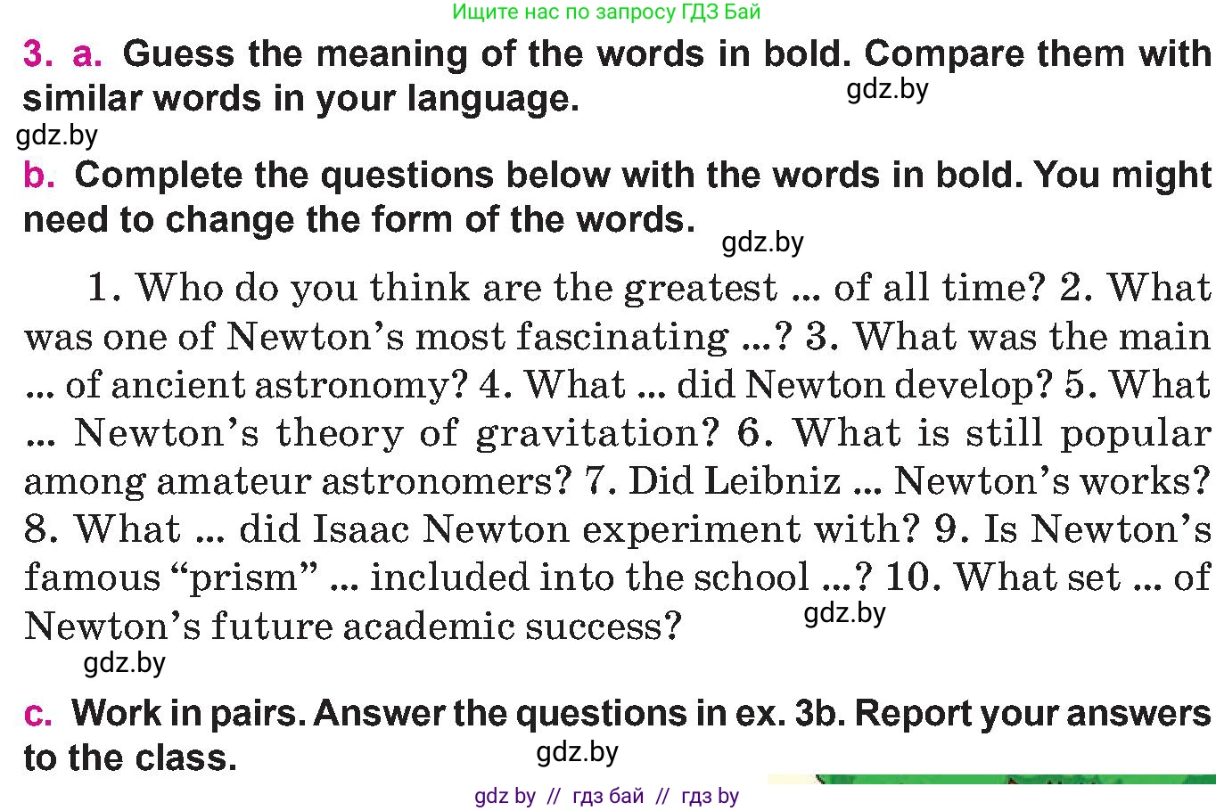 Английский язык (english), 10 класс Учебник (Student's book), авторы: Демченко Наталья Валентиновна, Юхнель Наталья Валентиновна, Севрюкова Татьяна Юрьевна, Бушуева Эдите Владиславовна, Лапицкая Людмила Михайловна (Lapitskaya Ludmila), издательство Вышэйшая школа, Минск, 2021, голубого цвета, Часть ( Part) 2, страница 79, номер 3, Условие