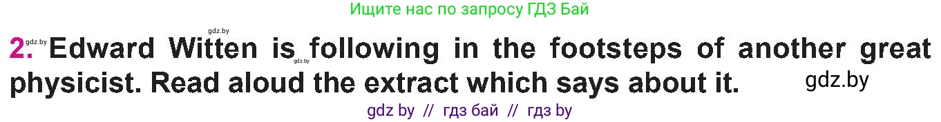 Английский язык (english), 10 класс Учебник (Student's book), авторы: Демченко Наталья Валентиновна, Юхнель Наталья Валентиновна, Севрюкова Татьяна Юрьевна, Бушуева Эдите Владиславовна, Лапицкая Людмила Михайловна (Lapitskaya Ludmila), издательство Вышэйшая школа, Минск, 2021, голубого цвета, Часть ( Part) 2, страница 82, номер 2, Условие