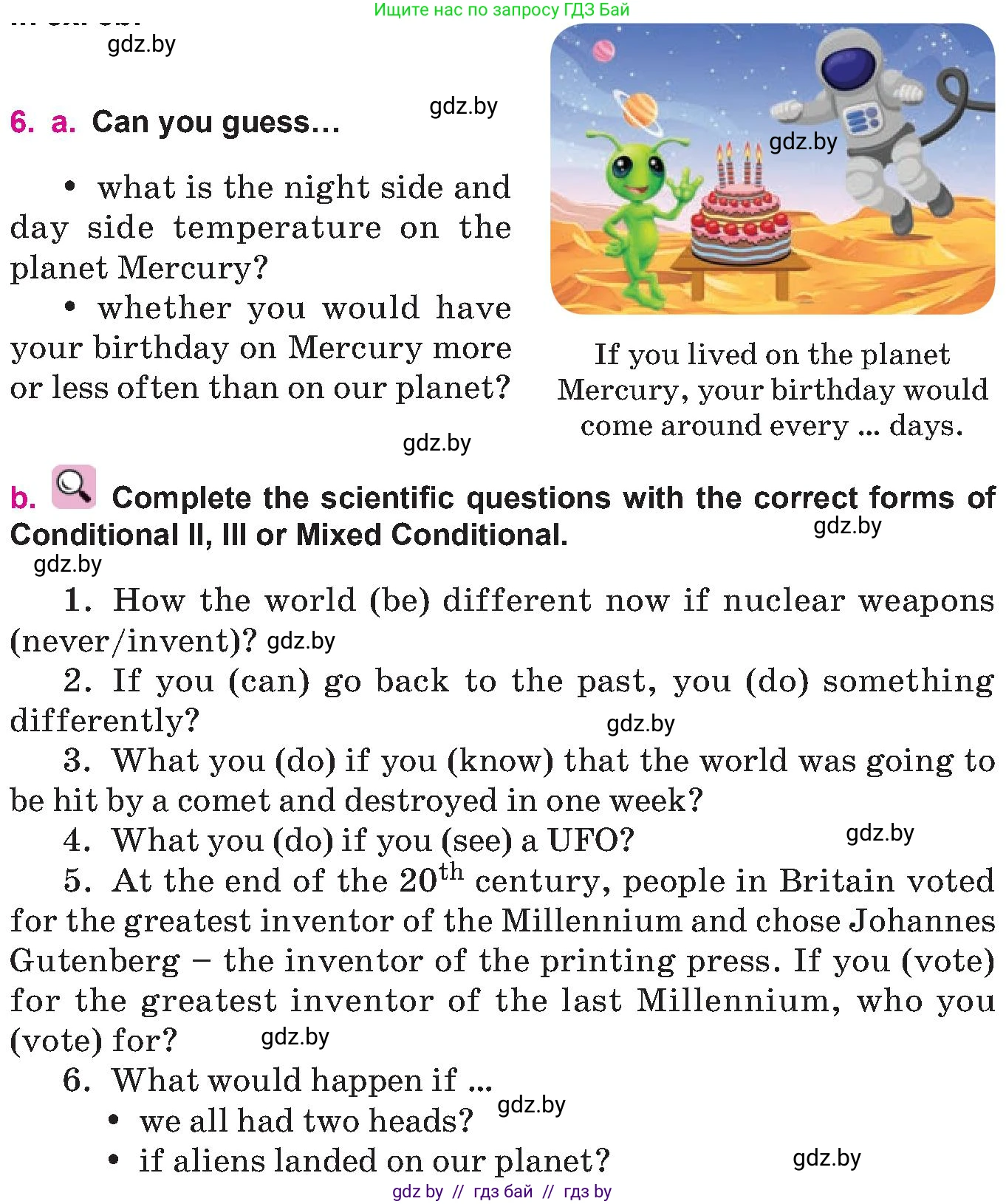 Английский язык (english), 10 класс Учебник (Student's book), авторы: Демченко Наталья Валентиновна, Юхнель Наталья Валентиновна, Севрюкова Татьяна Юрьевна, Бушуева Эдите Владиславовна, Лапицкая Людмила Михайловна (Lapitskaya Ludmila), издательство Вышэйшая школа, Минск, 2021, голубого цвета, Часть ( Part) 2, страница 72, номер 6, Условие