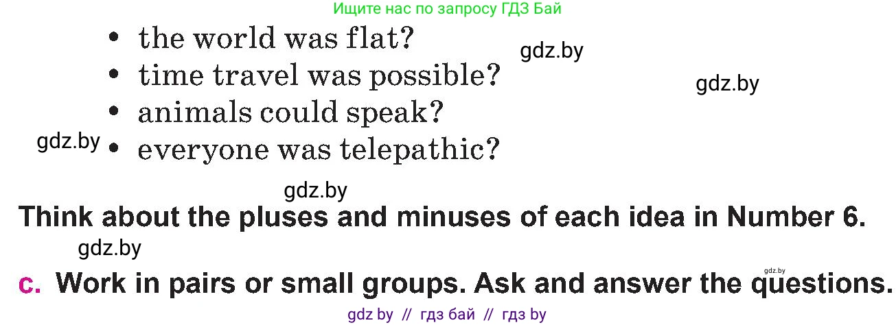 Английский язык (english), 10 класс Учебник (Student's book), авторы: Демченко Наталья Валентиновна, Юхнель Наталья Валентиновна, Севрюкова Татьяна Юрьевна, Бушуева Эдите Владиславовна, Лапицкая Людмила Михайловна (Lapitskaya Ludmila), издательство Вышэйшая школа, Минск, 2021, голубого цвета, Часть ( Part) 2, страница 72, номер 6, Условие (продолжение 2)