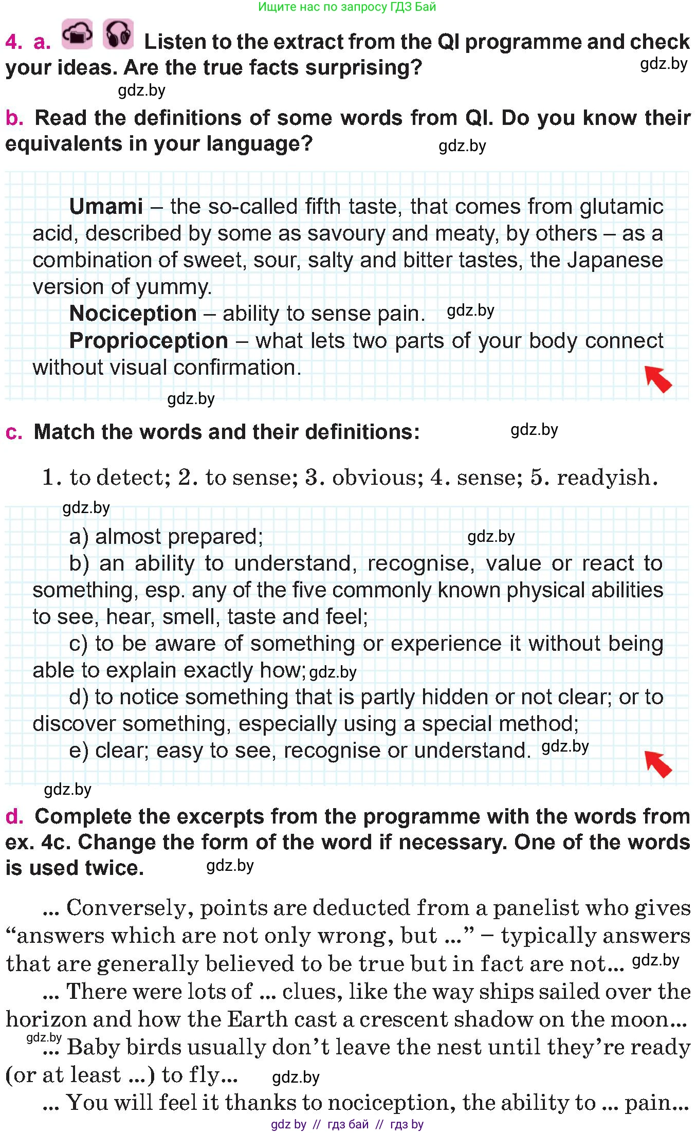 Английский язык (english), 10 класс Учебник (Student's book), авторы: Демченко Наталья Валентиновна, Юхнель Наталья Валентиновна, Севрюкова Татьяна Юрьевна, Бушуева Эдите Владиславовна, Лапицкая Людмила Михайловна (Lapitskaya Ludmila), издательство Вышэйшая школа, Минск, 2021, голубого цвета, Часть ( Part) 2, страница 75, номер 4, Условие