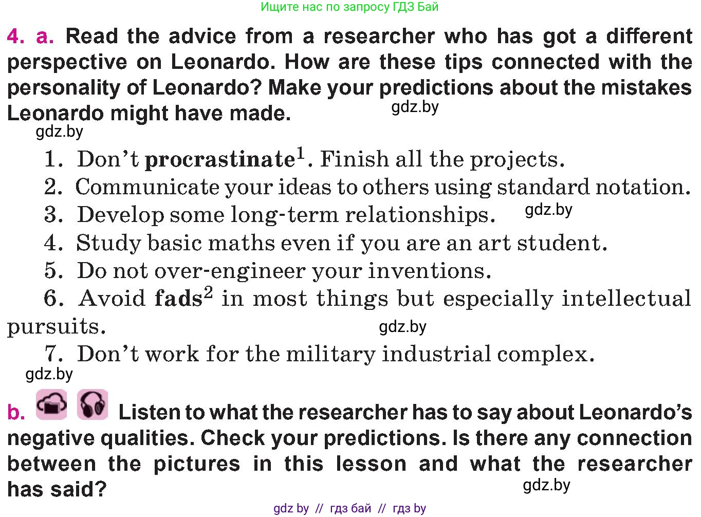 Английский язык (english), 10 класс Учебник (Student's book), авторы: Демченко Наталья Валентиновна, Юхнель Наталья Валентиновна, Севрюкова Татьяна Юрьевна, Бушуева Эдите Владиславовна, Лапицкая Людмила Михайловна (Lapitskaya Ludmila), издательство Вышэйшая школа, Минск, 2021, голубого цвета, Часть ( Part) 2, страница 94, номер 4, Условие