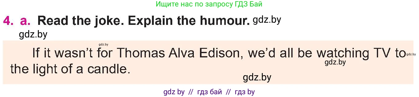 Английский язык (english), 10 класс Учебник (Student's book), авторы: Демченко Наталья Валентиновна, Юхнель Наталья Валентиновна, Севрюкова Татьяна Юрьевна, Бушуева Эдите Владиславовна, Лапицкая Людмила Михайловна (Lapitskaya Ludmila), издательство Вышэйшая школа, Минск, 2021, голубого цвета, Часть ( Part) 2, страница 101, номер 4, Условие