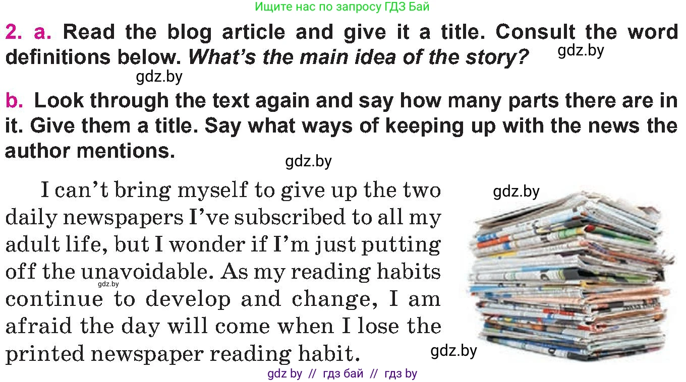 Английский язык (english), 10 класс Учебник (Student's book), авторы: Демченко Наталья Валентиновна, Юхнель Наталья Валентиновна, Севрюкова Татьяна Юрьевна, Бушуева Эдите Владиславовна, Лапицкая Людмила Михайловна (Lapitskaya Ludmila), издательство Вышэйшая школа, Минск, 2021, голубого цвета, Часть ( Part) 2, страница 159, номер 2, Условие