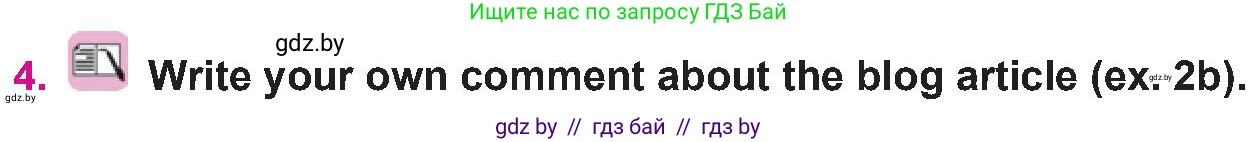 Английский язык (english), 10 класс Учебник (Student's book), авторы: Демченко Наталья Валентиновна, Юхнель Наталья Валентиновна, Севрюкова Татьяна Юрьевна, Бушуева Эдите Владиславовна, Лапицкая Людмила Михайловна (Lapitskaya Ludmila), издательство Вышэйшая школа, Минск, 2021, голубого цвета, Часть ( Part) 2, страница 162, номер 4, Условие