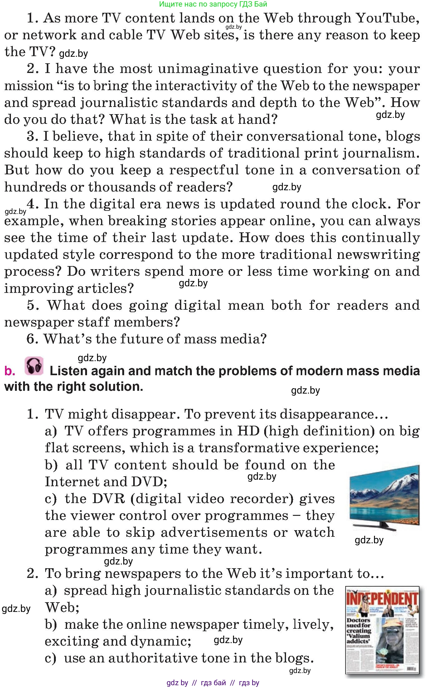 Английский язык (english), 10 класс Учебник (Student's book), авторы: Демченко Наталья Валентиновна, Юхнель Наталья Валентиновна, Севрюкова Татьяна Юрьевна, Бушуева Эдите Владиславовна, Лапицкая Людмила Михайловна (Lapitskaya Ludmila), издательство Вышэйшая школа, Минск, 2021, голубого цвета, Часть ( Part) 2, страница 163, номер 2, Условие (продолжение 2)