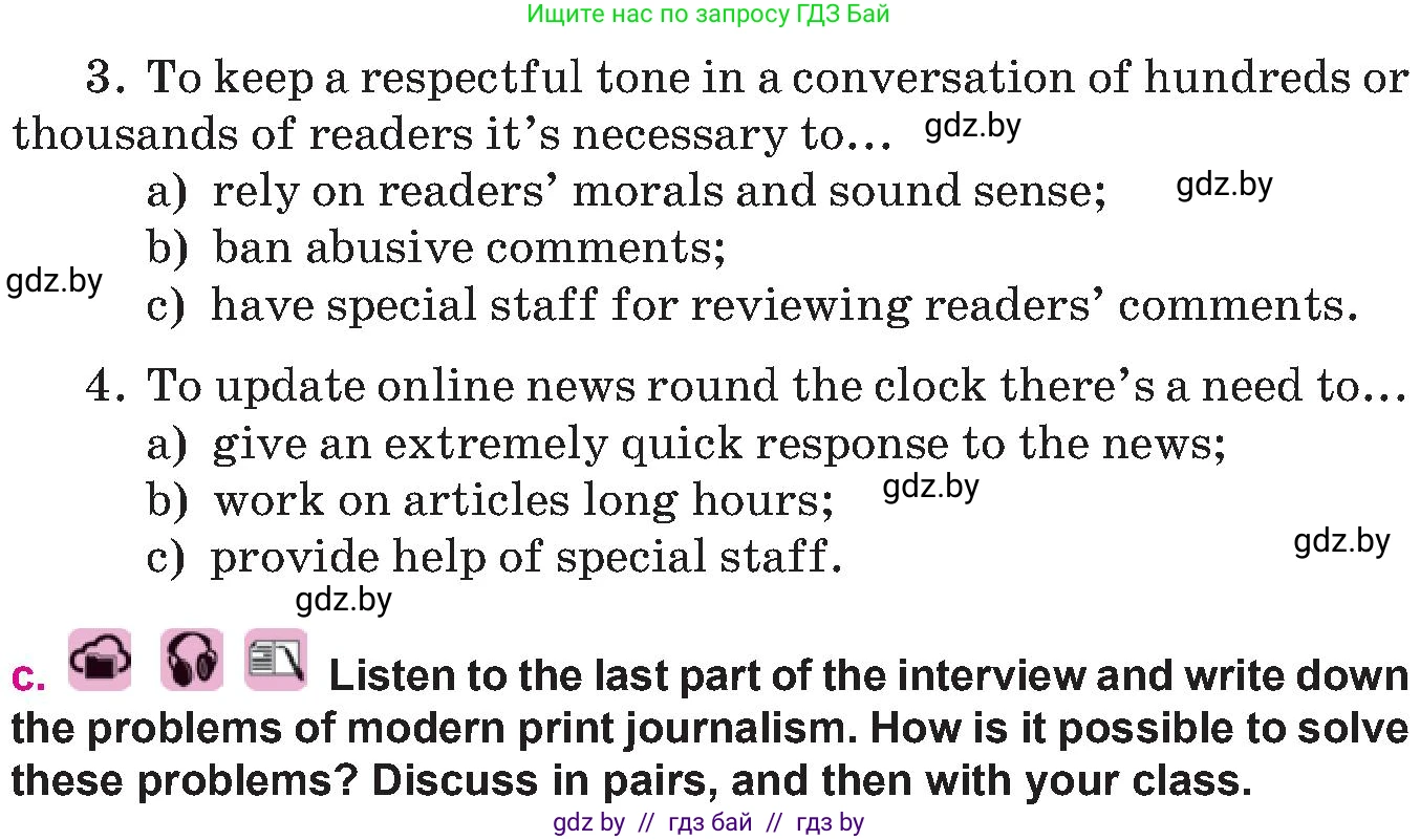 Английский язык (english), 10 класс Учебник (Student's book), авторы: Демченко Наталья Валентиновна, Юхнель Наталья Валентиновна, Севрюкова Татьяна Юрьевна, Бушуева Эдите Владиславовна, Лапицкая Людмила Михайловна (Lapitskaya Ludmila), издательство Вышэйшая школа, Минск, 2021, голубого цвета, Часть ( Part) 2, страница 163, номер 2, Условие (продолжение 3)
