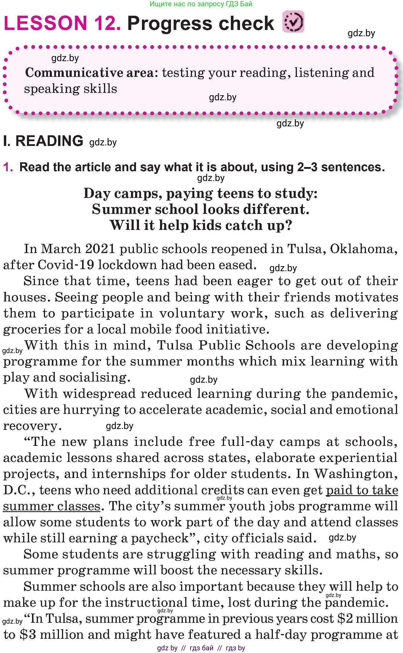 Английский язык (english), 10 класс Учебник (Student's book), авторы: Демченко Наталья Валентиновна, Юхнель Наталья Валентиновна, Севрюкова Татьяна Юрьевна, Бушуева Эдите Владиславовна, Лапицкая Людмила Михайловна (Lapitskaya Ludmila), издательство Вышэйшая школа, Минск, 2021, голубого цвета, Часть ( Part) 2, страница 167, номер 1, Условие