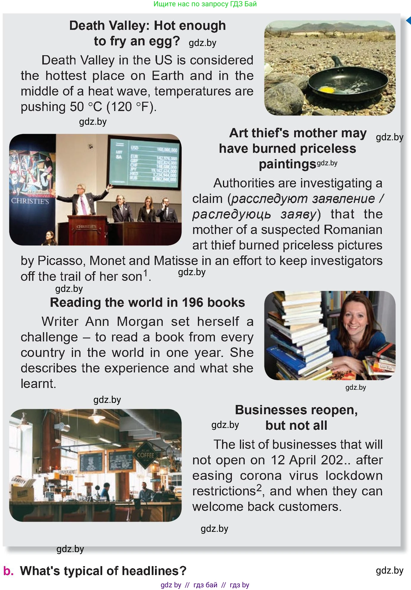 Английский язык (english), 10 класс Учебник (Student's book), авторы: Демченко Наталья Валентиновна, Юхнель Наталья Валентиновна, Севрюкова Татьяна Юрьевна, Бушуева Эдите Владиславовна, Лапицкая Людмила Михайловна (Lapitskaya Ludmila), издательство Вышэйшая школа, Минск, 2021, голубого цвета, Часть ( Part) 2, страница 131, номер 3, Условие (продолжение 3)