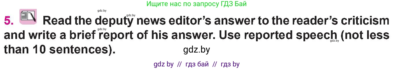 Английский язык (english), 10 класс Учебник (Student's book), авторы: Демченко Наталья Валентиновна, Юхнель Наталья Валентиновна, Севрюкова Татьяна Юрьевна, Бушуева Эдите Владиславовна, Лапицкая Людмила Михайловна (Lapitskaya Ludmila), издательство Вышэйшая школа, Минск, 2021, голубого цвета, Часть ( Part) 2, страница 144, номер 5, Условие