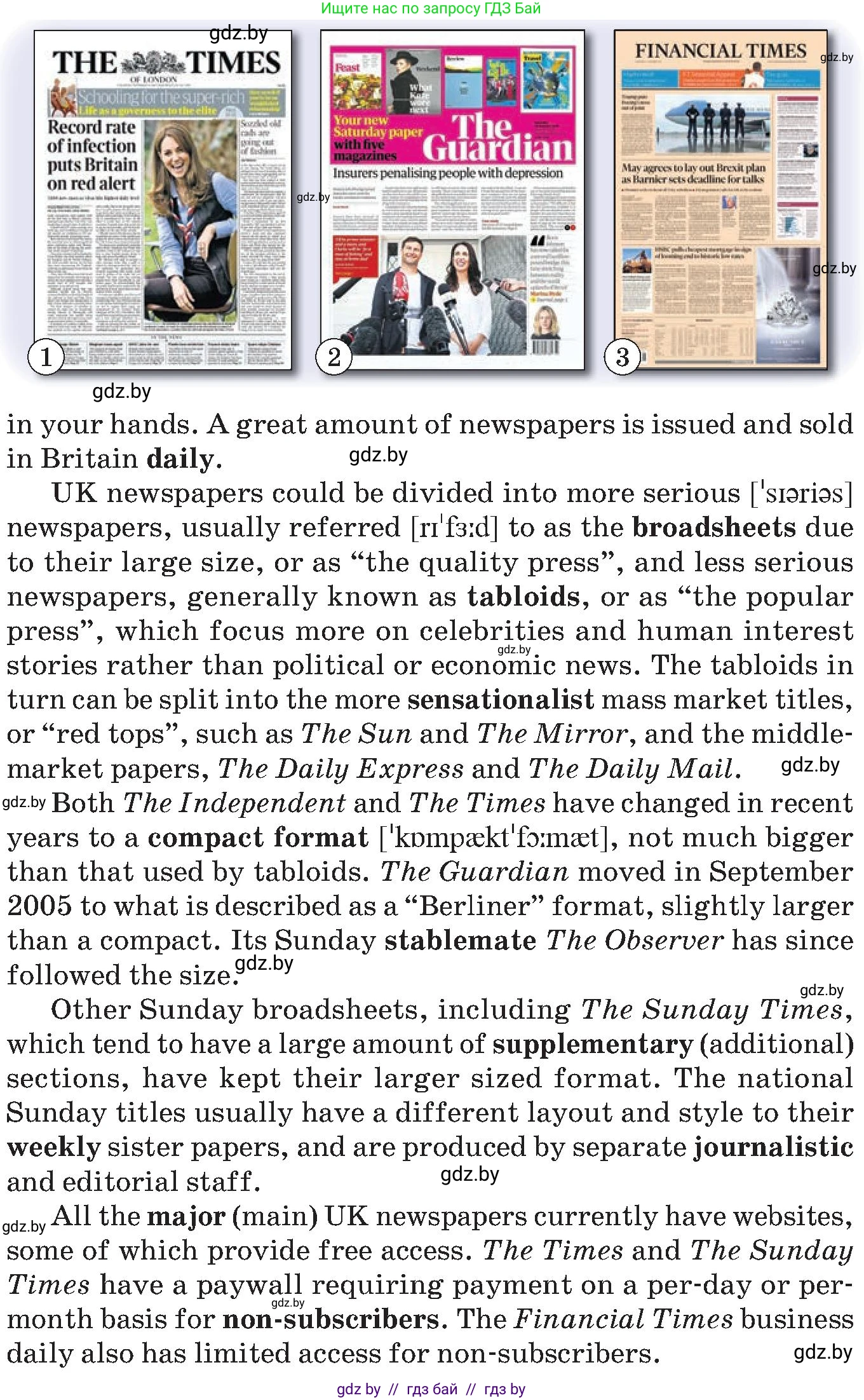 Английский язык (english), 10 класс Учебник (Student's book), авторы: Демченко Наталья Валентиновна, Юхнель Наталья Валентиновна, Севрюкова Татьяна Юрьевна, Бушуева Эдите Владиславовна, Лапицкая Людмила Михайловна (Lapitskaya Ludmila), издательство Вышэйшая школа, Минск, 2021, голубого цвета, Часть ( Part) 2, страница 144, номер 1, Условие (продолжение 2)