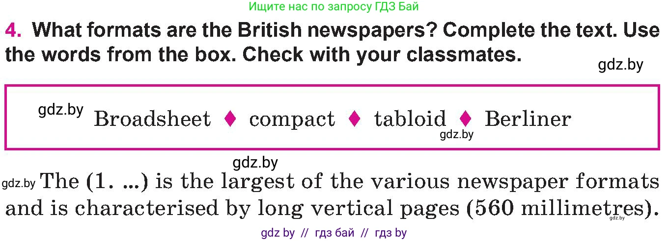 Английский язык (english), 10 класс Учебник (Student's book), авторы: Демченко Наталья Валентиновна, Юхнель Наталья Валентиновна, Севрюкова Татьяна Юрьевна, Бушуева Эдите Владиславовна, Лапицкая Людмила Михайловна (Lapitskaya Ludmila), издательство Вышэйшая школа, Минск, 2021, голубого цвета, Часть ( Part) 2, страница 147, номер 4, Условие