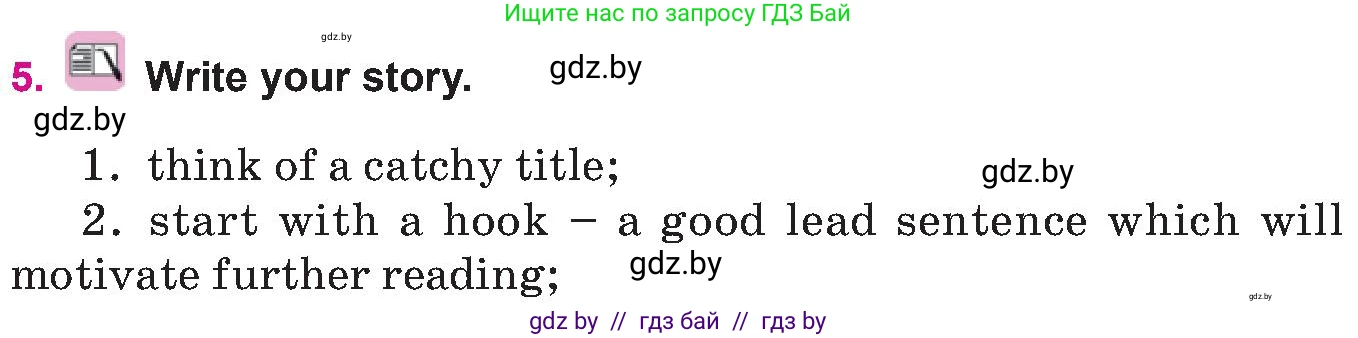 Английский язык (english), 10 класс Учебник (Student's book), авторы: Демченко Наталья Валентиновна, Юхнель Наталья Валентиновна, Севрюкова Татьяна Юрьевна, Бушуева Эдите Владиславовна, Лапицкая Людмила Михайловна (Lapitskaya Ludmila), издательство Вышэйшая школа, Минск, 2021, голубого цвета, Часть ( Part) 2, страница 157, номер 5, Условие