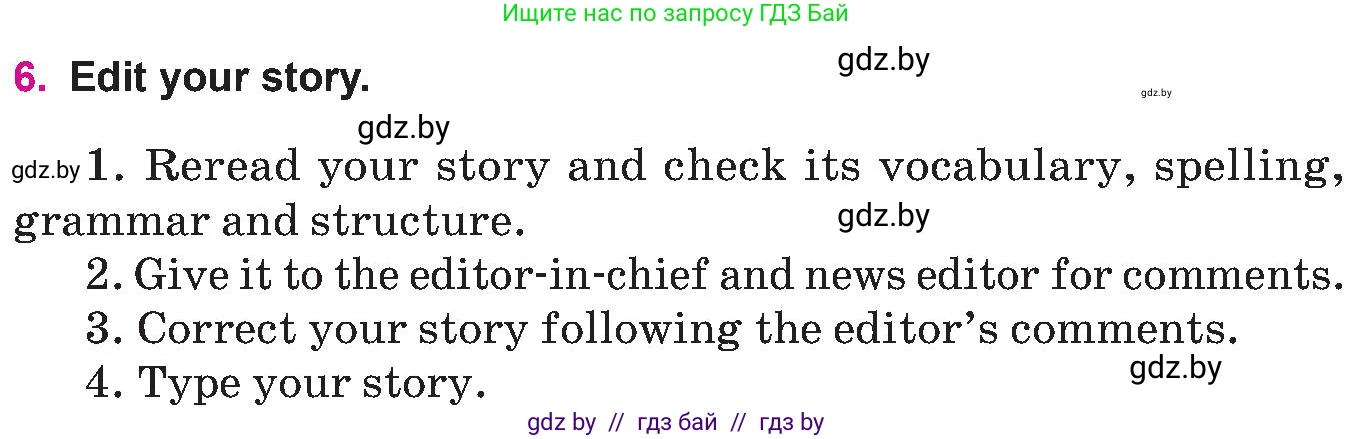 Английский язык (english), 10 класс Учебник (Student's book), авторы: Демченко Наталья Валентиновна, Юхнель Наталья Валентиновна, Севрюкова Татьяна Юрьевна, Бушуева Эдите Владиславовна, Лапицкая Людмила Михайловна (Lapitskaya Ludmila), издательство Вышэйшая школа, Минск, 2021, голубого цвета, Часть ( Part) 2, страница 158, номер 6, Условие