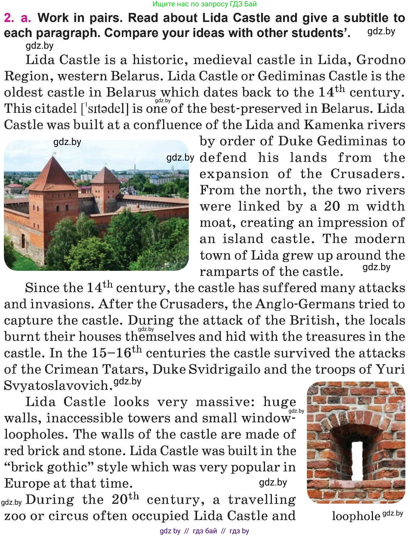 Английский язык (english), 10 класс Учебник (Student's book), авторы: Демченко Наталья Валентиновна, Юхнель Наталья Валентиновна, Севрюкова Татьяна Юрьевна, Бушуева Эдите Владиславовна, Лапицкая Людмила Михайловна (Lapitskaya Ludmila), издательство Вышэйшая школа, Минск, 2021, голубого цвета, Часть ( Part) 2, страница 198, номер 2, Условие