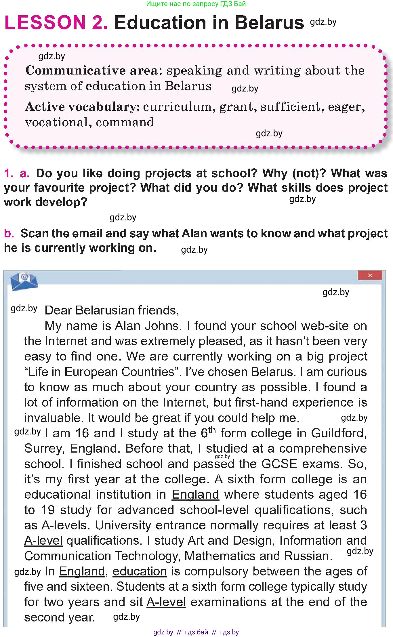 Английский язык (english), 10 класс Учебник (Student's book), авторы: Демченко Наталья Валентиновна, Юхнель Наталья Валентиновна, Севрюкова Татьяна Юрьевна, Бушуева Эдите Владиславовна, Лапицкая Людмила Михайловна (Lapitskaya Ludmila), издательство Вышэйшая школа, Минск, 2021, голубого цвета, Часть ( Part) 2, страница 172, номер 1, Условие