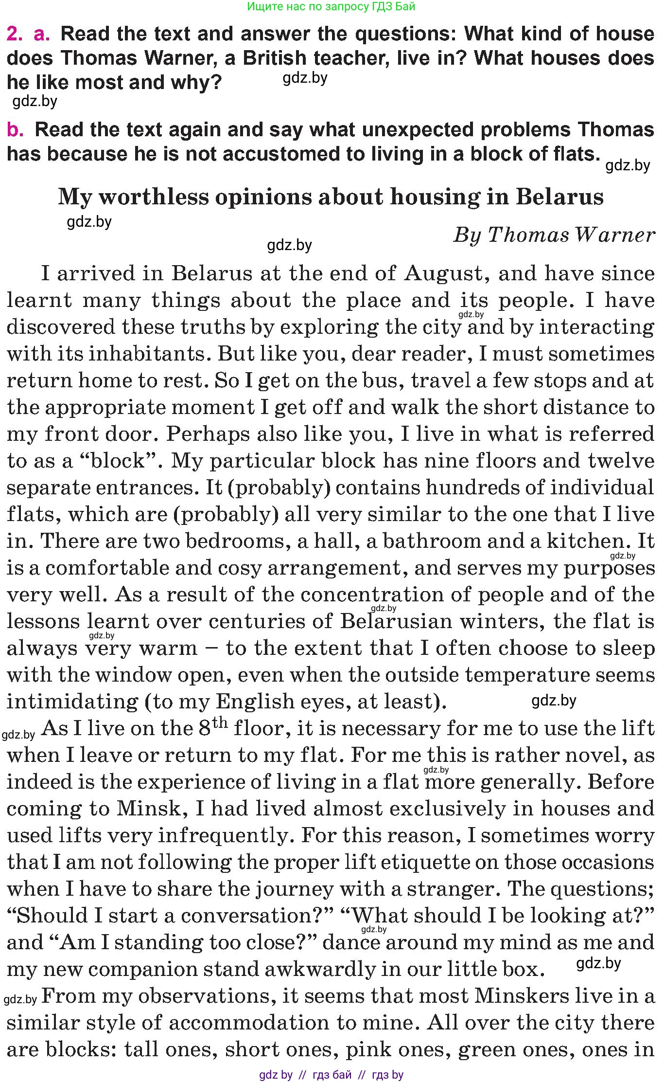 Английский язык (english), 10 класс Учебник (Student's book), авторы: Демченко Наталья Валентиновна, Юхнель Наталья Валентиновна, Севрюкова Татьяна Юрьевна, Бушуева Эдите Владиславовна, Лапицкая Людмила Михайловна (Lapitskaya Ludmila), издательство Вышэйшая школа, Минск, 2021, голубого цвета, Часть ( Part) 2, страница 182, номер 2, Условие