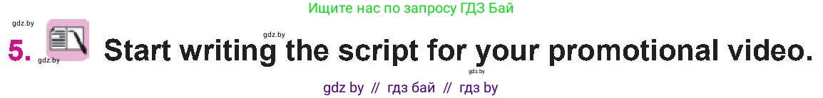 Английский язык (english), 10 класс Учебник (Student's book), авторы: Демченко Наталья Валентиновна, Юхнель Наталья Валентиновна, Севрюкова Татьяна Юрьевна, Бушуева Эдите Владиславовна, Лапицкая Людмила Михайловна (Lapitskaya Ludmila), издательство Вышэйшая школа, Минск, 2021, голубого цвета, Часть ( Part) 2, страница 195, номер 5, Условие