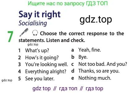 Английский язык (english), 10 класс Учебник (Student's book), авторы: Афанасьева Ольга Васильевна (Afanasyeva Olga), Дули Дженни (Dooley Jenny), Михеева Ирина Владимировна (Mikheeva Irina), Оби Боб (Obee Bob), Эванс Вирджиния (Evans Virginia), издательство Просвещение, Москва, 2019, красного цвета, страница 13, номер 7, Условие