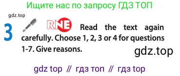 Английский язык (english), 10 класс Учебник (Student's book), авторы: Афанасьева Ольга Васильевна (Afanasyeva Olga), Дули Дженни (Dooley Jenny), Михеева Ирина Владимировна (Mikheeva Irina), Оби Боб (Obee Bob), Эванс Вирджиния (Evans Virginia), издательство Просвещение, Москва, 2019, красного цвета, страница 34, номер 3, Условие