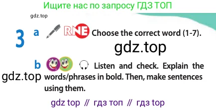 Английский язык (english), 10 класс Учебник (Student's book), авторы: Афанасьева Ольга Васильевна (Afanasyeva Olga), Дули Дженни (Dooley Jenny), Михеева Ирина Владимировна (Mikheeva Irina), Оби Боб (Obee Bob), Эванс Вирджиния (Evans Virginia), издательство Просвещение, Москва, 2019, красного цвета, страница 47, номер 3, Условие