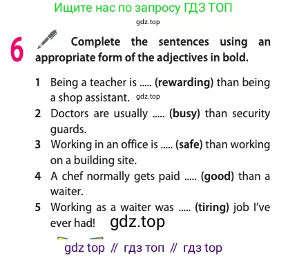 Английский язык (english), 10 класс Учебник (Student's book), авторы: Афанасьева Ольга Васильевна (Afanasyeva Olga), Дули Дженни (Dooley Jenny), Михеева Ирина Владимировна (Mikheeva Irina), Оби Боб (Obee Bob), Эванс Вирджиния (Evans Virginia), издательство Просвещение, Москва, 2019, красного цвета, страница 51, номер 6, Условие
