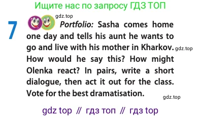 Английский язык (english), 10 класс Учебник (Student's book), авторы: Афанасьева Ольга Васильевна (Afanasyeva Olga), Дули Дженни (Dooley Jenny), Михеева Ирина Владимировна (Mikheeva Irina), Оби Боб (Obee Bob), Эванс Вирджиния (Evans Virginia), издательство Просвещение, Москва, 2019, красного цвета, страница 53, номер 7, Условие