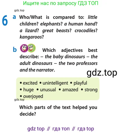 Английский язык (english), 10 класс Учебник (Student's book), авторы: Афанасьева Ольга Васильевна (Afanasyeva Olga), Дули Дженни (Dooley Jenny), Михеева Ирина Владимировна (Mikheeva Irina), Оби Боб (Obee Bob), Эванс Вирджиния (Evans Virginia), издательство Просвещение, Москва, 2019, красного цвета, страница 71, номер 6, Условие