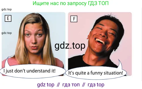 Английский язык (english), 10 класс Учебник (Student's book), авторы: Афанасьева Ольга Васильевна (Afanasyeva Olga), Дули Дженни (Dooley Jenny), Михеева Ирина Владимировна (Mikheeva Irina), Оби Боб (Obee Bob), Эванс Вирджиния (Evans Virginia), издательство Просвещение, Москва, 2019, красного цвета, страница 92, номер 8, Условие (продолжение 2)