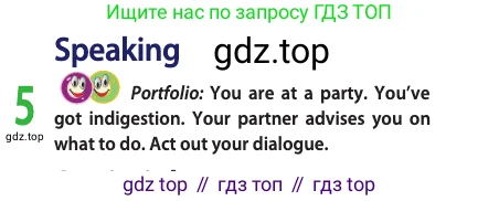 Английский язык (english), 10 класс Учебник (Student's book), авторы: Афанасьева Ольга Васильевна (Afanasyeva Olga), Дули Дженни (Dooley Jenny), Михеева Ирина Владимировна (Mikheeva Irina), Оби Боб (Obee Bob), Эванс Вирджиния (Evans Virginia), издательство Просвещение, Москва, 2019, красного цвета, страница 105, номер 5, Условие