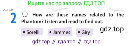 Английский язык (english), 10 класс Учебник (Student's book), авторы: Афанасьева Ольга Васильевна (Afanasyeva Olga), Дули Дженни (Dooley Jenny), Михеева Ирина Владимировна (Mikheeva Irina), Оби Боб (Obee Bob), Эванс Вирджиния (Evans Virginia), издательство Просвещение, Москва, 2019, красного цвета, страница 128, номер 2, Условие