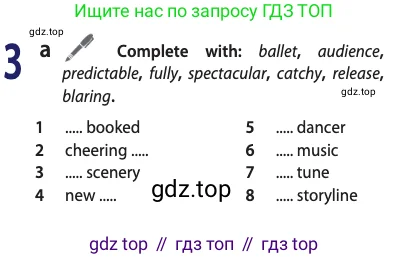 Английский язык (english), 10 класс Учебник (Student's book), авторы: Афанасьева Ольга Васильевна (Afanasyeva Olga), Дули Дженни (Dooley Jenny), Михеева Ирина Владимировна (Mikheeva Irina), Оби Боб (Obee Bob), Эванс Вирджиния (Evans Virginia), издательство Просвещение, Москва, 2019, красного цвета, страница 164, номер 3, Условие