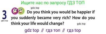 Английский язык (english), 10 класс Учебник (Student's book), авторы: Афанасьева Ольга Васильевна (Afanasyeva Olga), Дули Дженни (Dooley Jenny), Михеева Ирина Владимировна (Mikheeva Irina), Оби Боб (Obee Bob), Эванс Вирджиния (Evans Virginia), издательство Просвещение, Москва, 2019, красного цвета, страница 193, номер 3, Условие