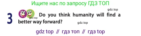 Английский язык (english), 10 класс Учебник (Student's book), авторы: Афанасьева Ольга Васильевна (Afanasyeva Olga), Дули Дженни (Dooley Jenny), Михеева Ирина Владимировна (Mikheeva Irina), Оби Боб (Obee Bob), Эванс Вирджиния (Evans Virginia), издательство Просвещение, Москва, 2019, красного цвета, страница 194, номер 3, Условие