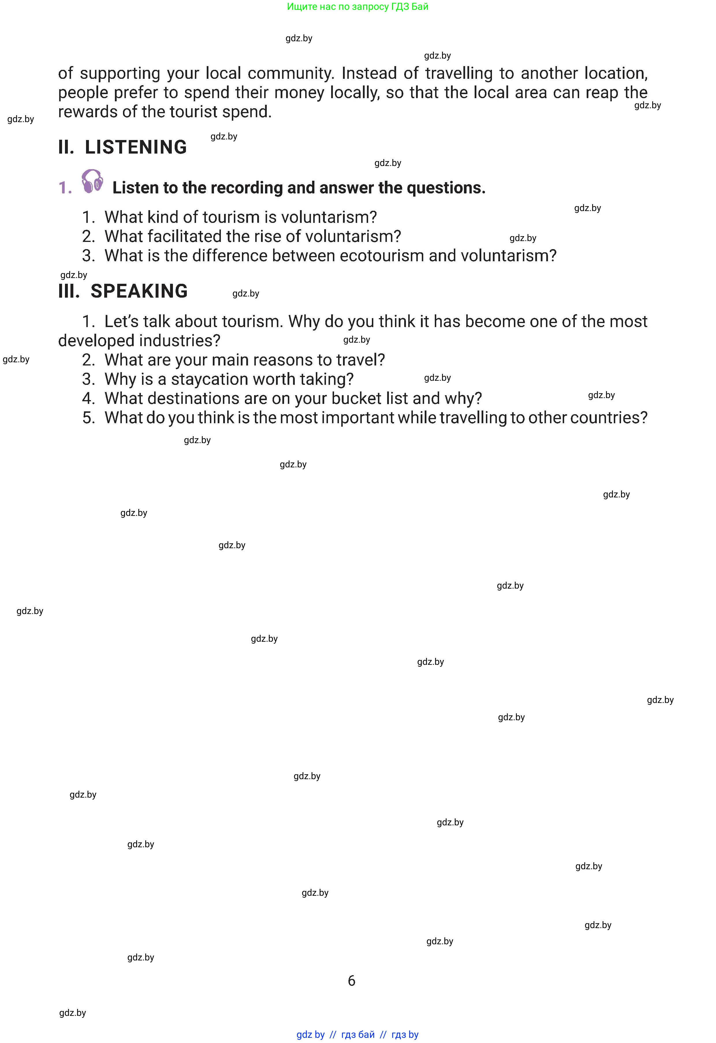 Английский язык (english), 11 класс Учебник (Student's book), авторы: Демченко Наталья Валентиновна, Бушуева Эдите Владиславовна, Севрюкова Татьяна Юрьевна, Лапицкая Людмила Михайловна (Lapitskaya Ludmila), Романчук Вероника Романовна, издательство Вышэйшая школа, Минск, 2022, розового цвета, страница 6