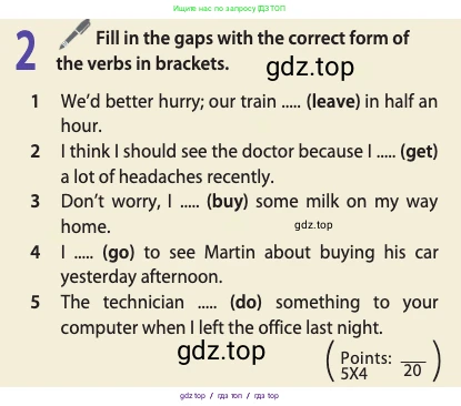 Английский язык (english), 11 класс Учебник (Student's book), авторы: Афанасьева Ольга Васильевна (Afanasyeva Olga), Дули Дженни (Dooley Jenny), Михеева Ирина Владимировна (Mikheeva Irina), Оби Боб (Obee Bob), Эванс Вирджиния (Evans Virginia), издательство Просвещение, Москва, 2019, страница 26, номер 2, Условие