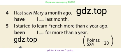 Английский язык (english), 11 класс Учебник (Student's book), авторы: Афанасьева Ольга Васильевна (Afanasyeva Olga), Дули Дженни (Dooley Jenny), Михеева Ирина Владимировна (Mikheeva Irina), Оби Боб (Obee Bob), Эванс Вирджиния (Evans Virginia), издательство Просвещение, Москва, 2019, страница 26, номер 3, Условие (продолжение 2)