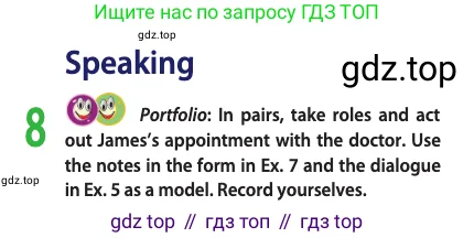 Английский язык (english), 11 класс Учебник (Student's book), авторы: Афанасьева Ольга Васильевна (Afanasyeva Olga), Дули Дженни (Dooley Jenny), Михеева Ирина Владимировна (Mikheeva Irina), Оби Боб (Obee Bob), Эванс Вирджиния (Evans Virginia), издательство Просвещение, Москва, 2019, страница 67, номер 8, Условие