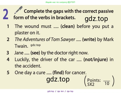 Английский язык (english), 11 класс Учебник (Student's book), авторы: Афанасьева Ольга Васильевна (Afanasyeva Olga), Дули Дженни (Dooley Jenny), Михеева Ирина Владимировна (Mikheeva Irina), Оби Боб (Obee Bob), Эванс Вирджиния (Evans Virginia), издательство Просвещение, Москва, 2019, страница 82, номер 2, Условие