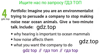Английский язык (english), 11 класс Учебник (Student's book), авторы: Афанасьева Ольга Васильевна (Afanasyeva Olga), Дули Дженни (Dooley Jenny), Михеева Ирина Владимировна (Mikheeva Irina), Оби Боб (Obee Bob), Эванс Вирджиния (Evans Virginia), издательство Просвещение, Москва, 2019, страница 115, номер 4, Условие
