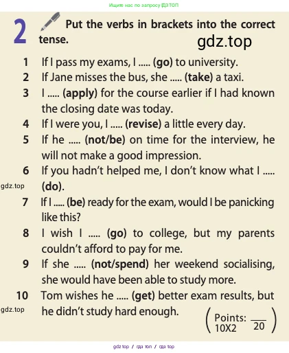 Английский язык (english), 11 класс Учебник (Student's book), авторы: Афанасьева Ольга Васильевна (Afanasyeva Olga), Дули Дженни (Dooley Jenny), Михеева Ирина Владимировна (Mikheeva Irina), Оби Боб (Obee Bob), Эванс Вирджиния (Evans Virginia), издательство Просвещение, Москва, 2019, страница 136, номер 2, Условие