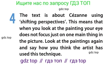 Английский язык (english), 11 класс Учебник (Student's book), авторы: Афанасьева Ольга Васильевна (Afanasyeva Olga), Дули Дженни (Dooley Jenny), Михеева Ирина Владимировна (Mikheeva Irina), Оби Боб (Obee Bob), Эванс Вирджиния (Evans Virginia), издательство Просвещение, Москва, 2019, страница 150, номер 4, Условие