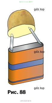 Физика, 8 класс Учебник, автор: Пёрышкин И М, издательство Просвещение, Москва, 2023, белого цвета, страница 137, номер 1, Условие (продолжение 2)