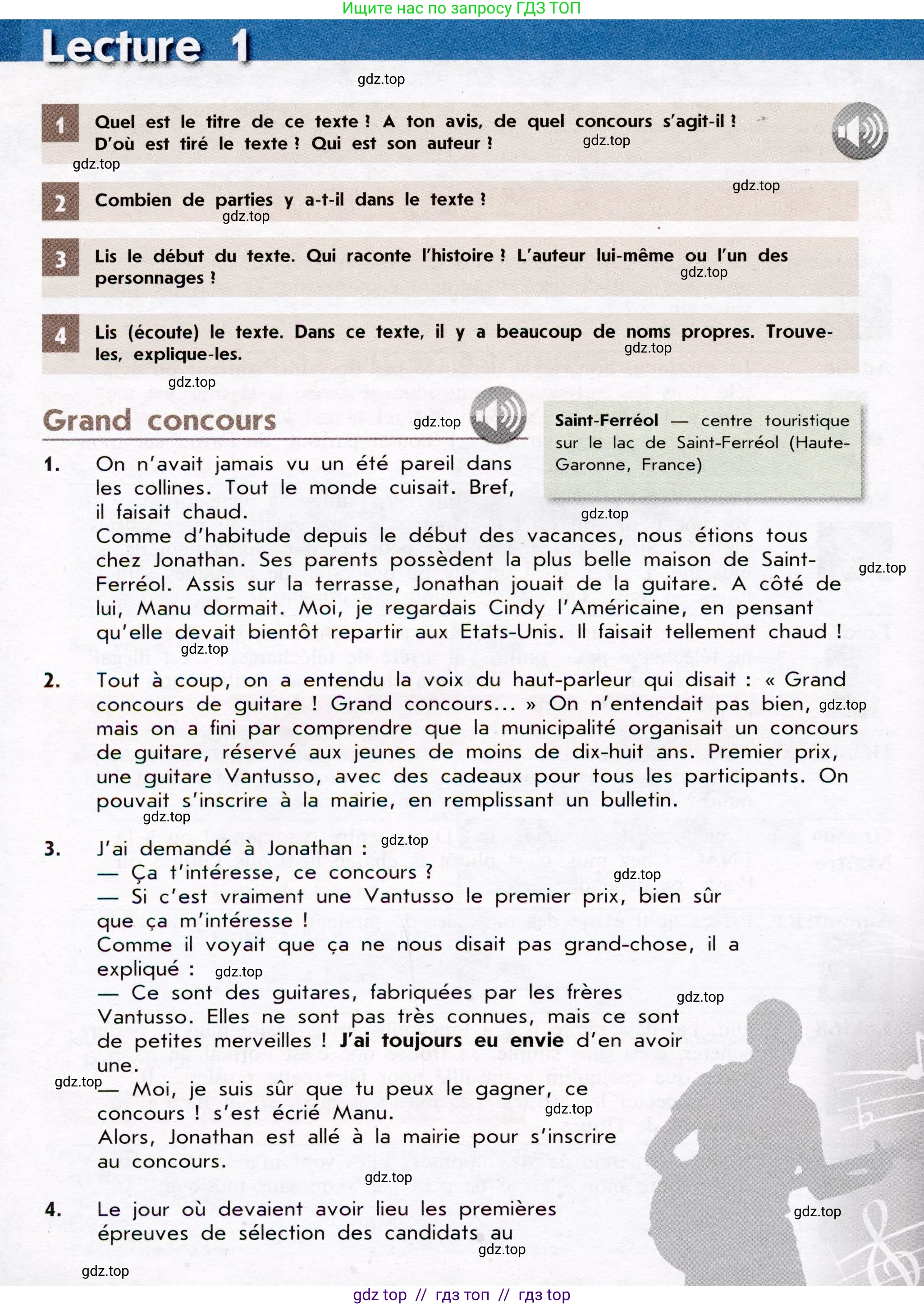 Французский язык, 7 класс Учебник, авторы: Селиванова Наталья Алексеевна (Sélivanova N), Шашурина Алла Юрьевна (Chachourina A), издательство Просвещение, Москва, 2019, страница 104, Условие