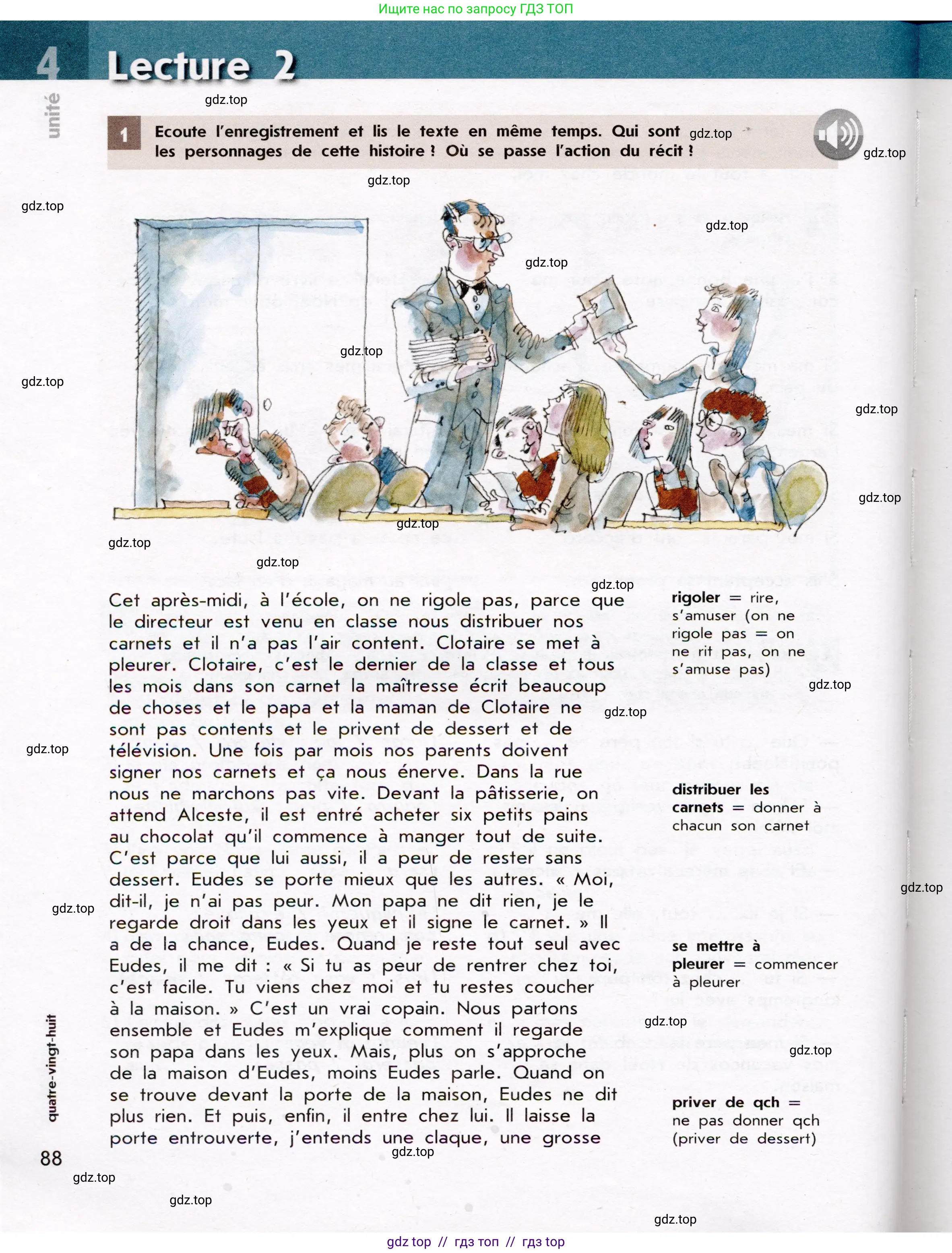 Французский язык, 7 класс Учебник, авторы: Селиванова Наталья Алексеевна (Sélivanova N), Шашурина Алла Юрьевна (Chachourina A), издательство Просвещение, Москва, 2019, страница 88