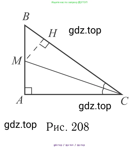 Геометрия, 7-9 класс Учебник, авторы: Атанасян Левон Сергеевич, Бутузов Валентин Фёдорович, Кадомцев Сергей Борисович, Позняк Эдуард Генрихович, Юдина Ирина Игоревна, издательство Просвещение, Москва, 2013 - 2022, страница 91, номер 321, Решение 6 (продолжение 2)