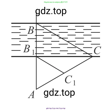 Геометрия, 7-9 класс Учебник, авторы: Атанасян Левон Сергеевич, Бутузов Валентин Фёдорович, Кадомцев Сергей Борисович, Позняк Эдуард Генрихович, Юдина Ирина Игоревна, издательство Просвещение, Москва, 2013 - 2022, страница 153, номер 583, Решение 6 (продолжение 2)