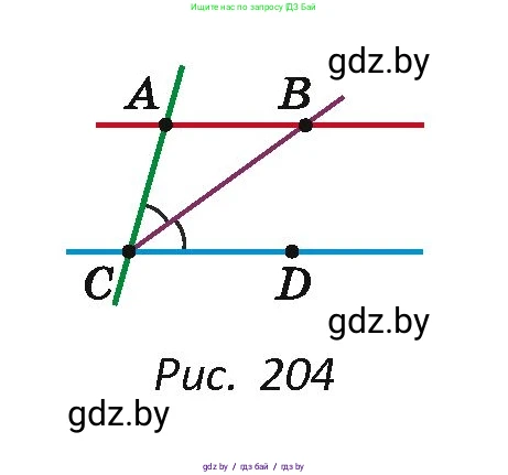 Геометрия, 7 класс Учебник, автор: Казаков Валерий Владимирович, издательство Народная асвета, Минск, 2022, бирюзового цвета, страница 108, номер 148, Условие (продолжение 2)